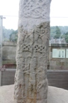 Sueno's Stone